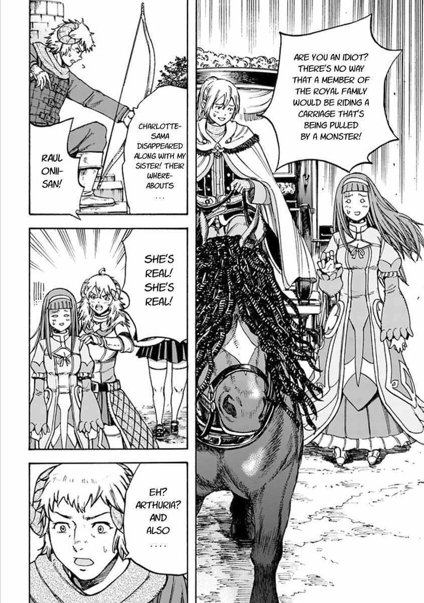 Shoukan sareta Kenja wa Isekai wo Yuku Chapter 17 32